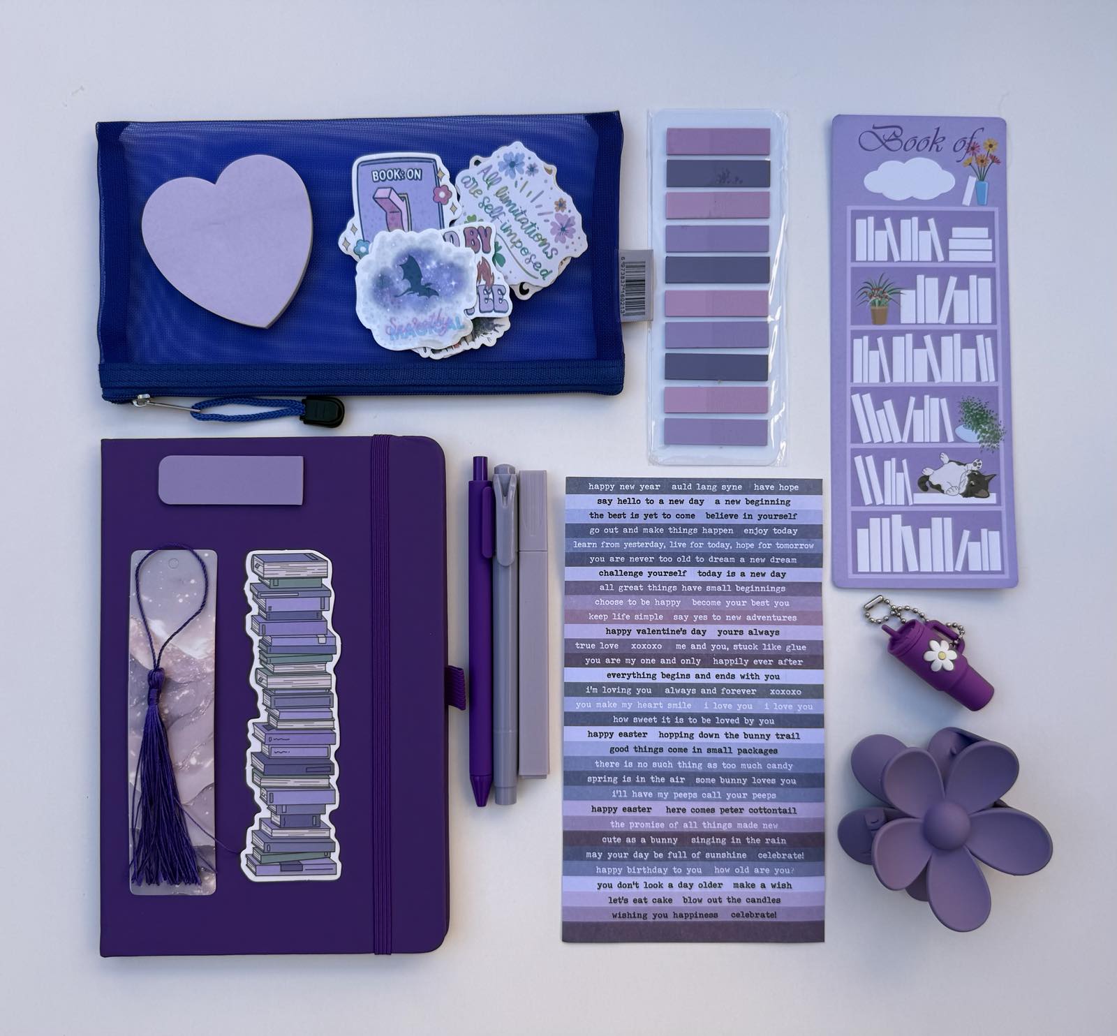 Purple Bookish Stationery Bundle