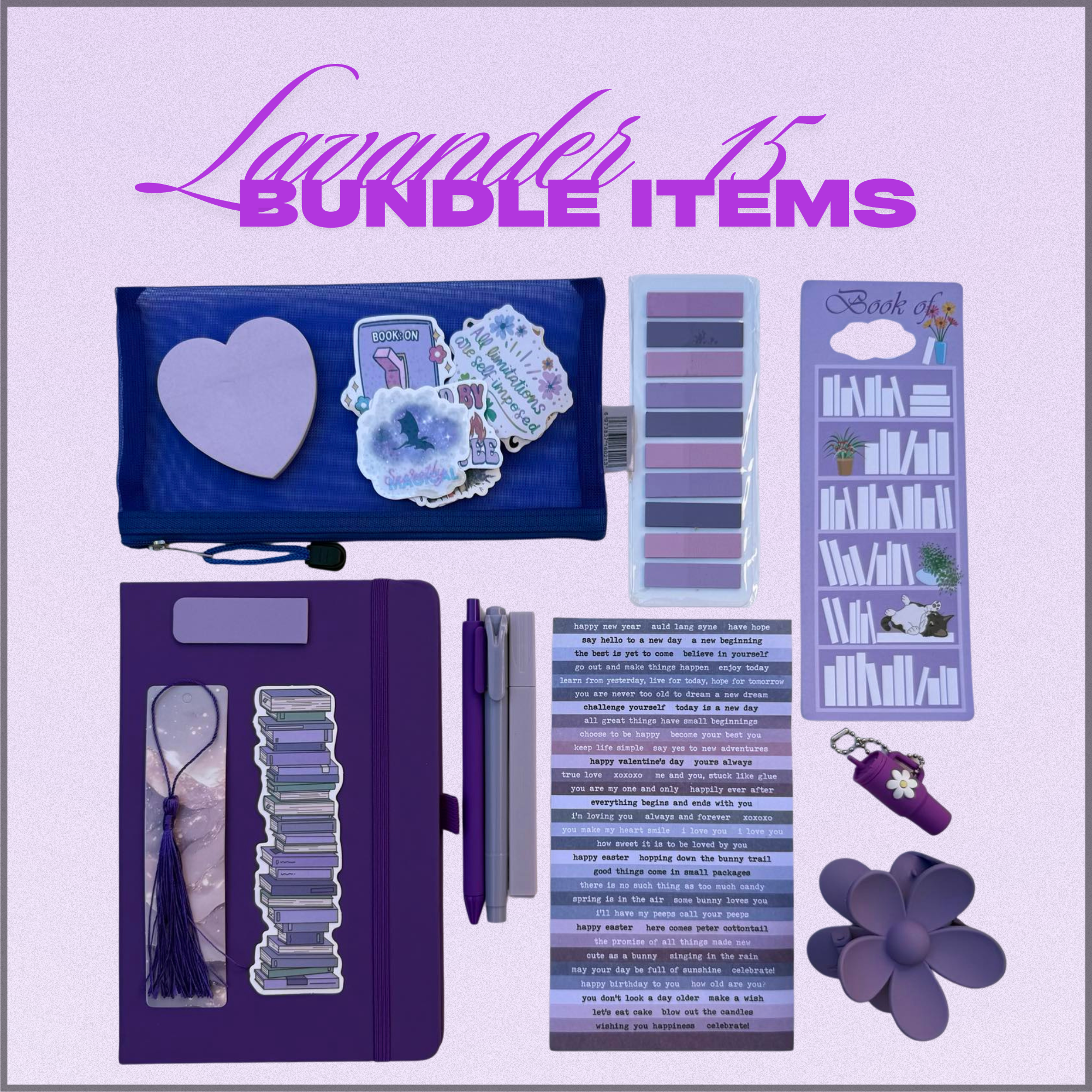Purple Bookish Stationery Bundle